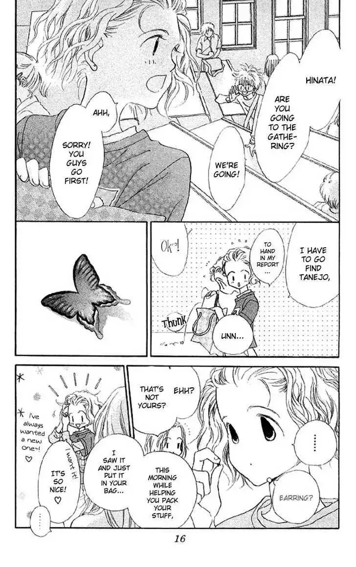 Mahou wo Shinjirukai? Chapter 1.2 5